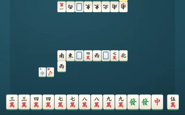 Two-Player Mahjong gameplay screenshot